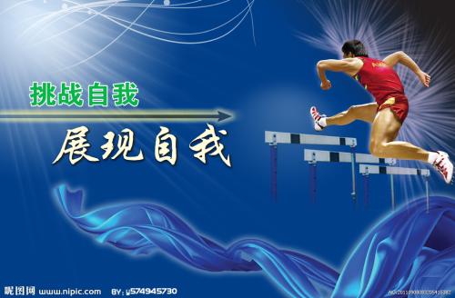 台湾弘光科技大学学历认证